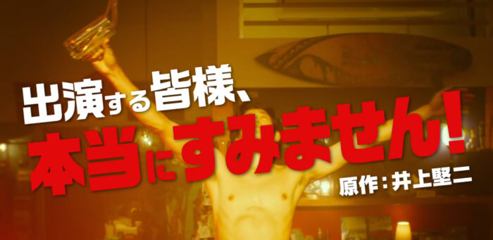 碧海之蓝_预告片片段3