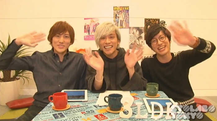 amuse 3LDK