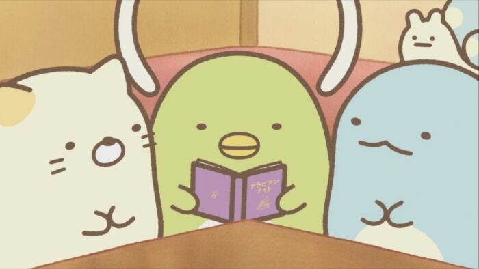 角落小伙伴电影版：魔法绘本里的新朋友
