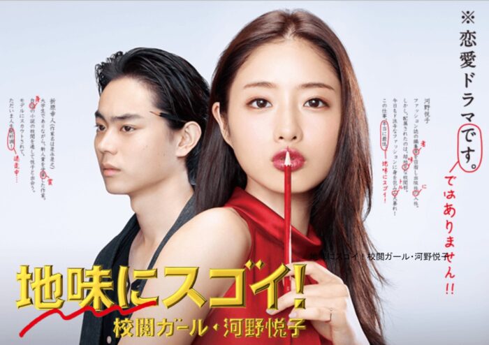 2016_校对女王
