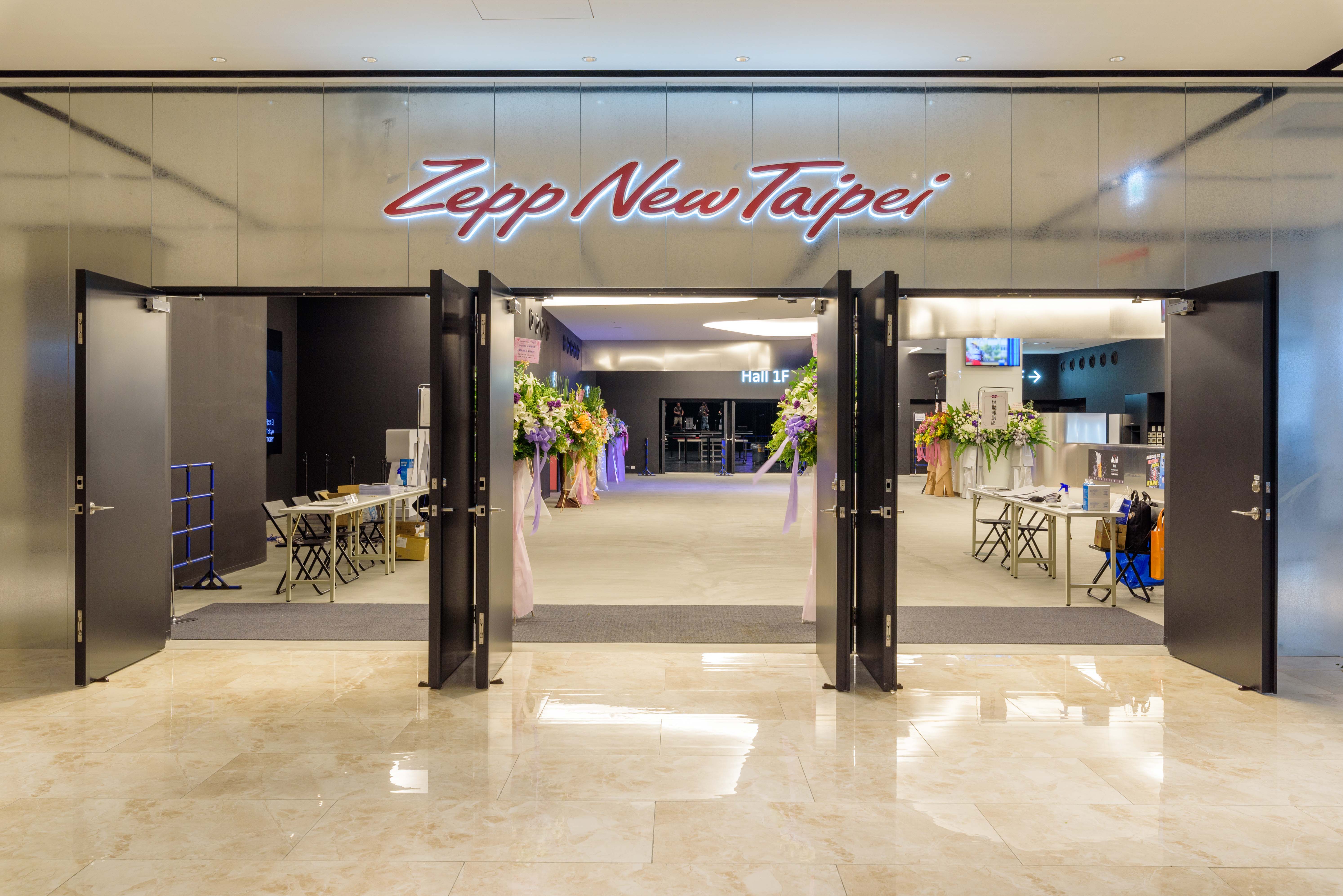 Zepp New Taipei_大厅