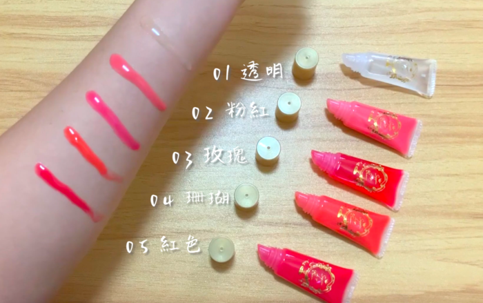 CLUB素颜护唇美容液