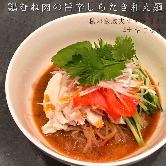 鸡肉蒟蒻麵