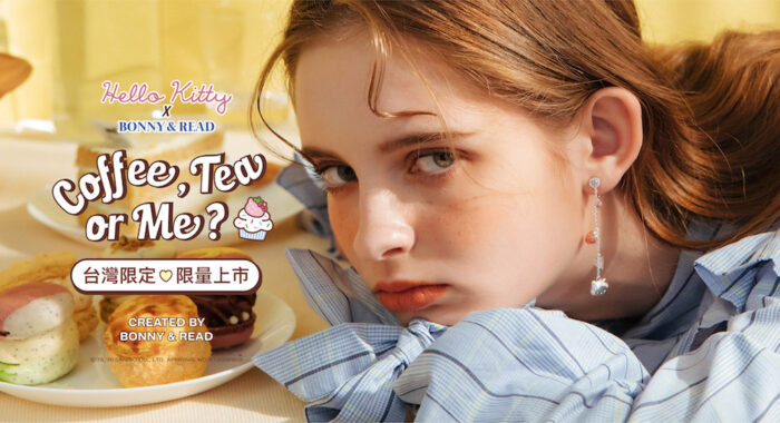 BONNY & READ与HELLO KITTY联名饰品第三弹2