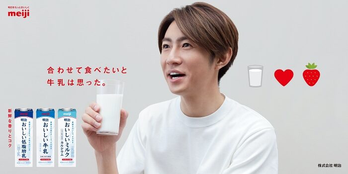明治代言人_相叶雅纪_店面广告看板