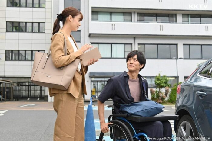 Perfect-World-完美世界图5-1024x683