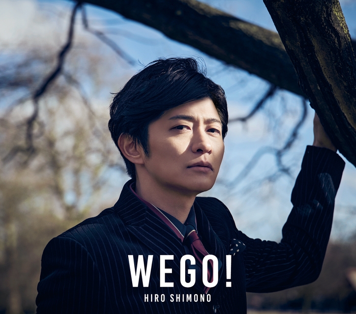 人气声优下野紘