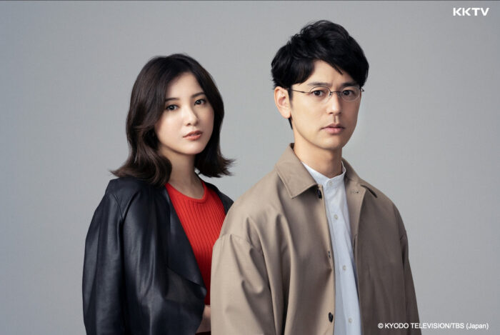 KKTV秋季跟播日剧《危险维纳斯》妻夫木聪与吉高由里子