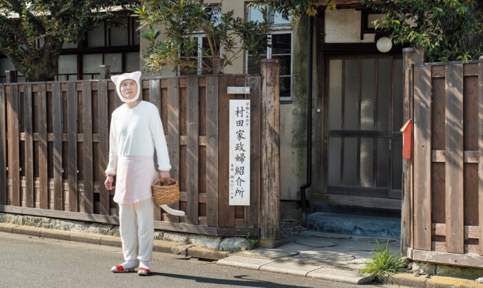 今日的猫村小姐3
