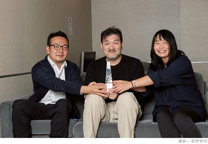 福泽克雄、田中健太、松木彩