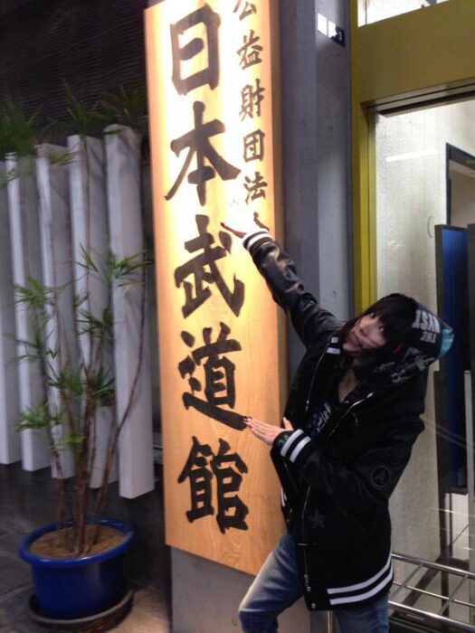 LiSA_武道馆
