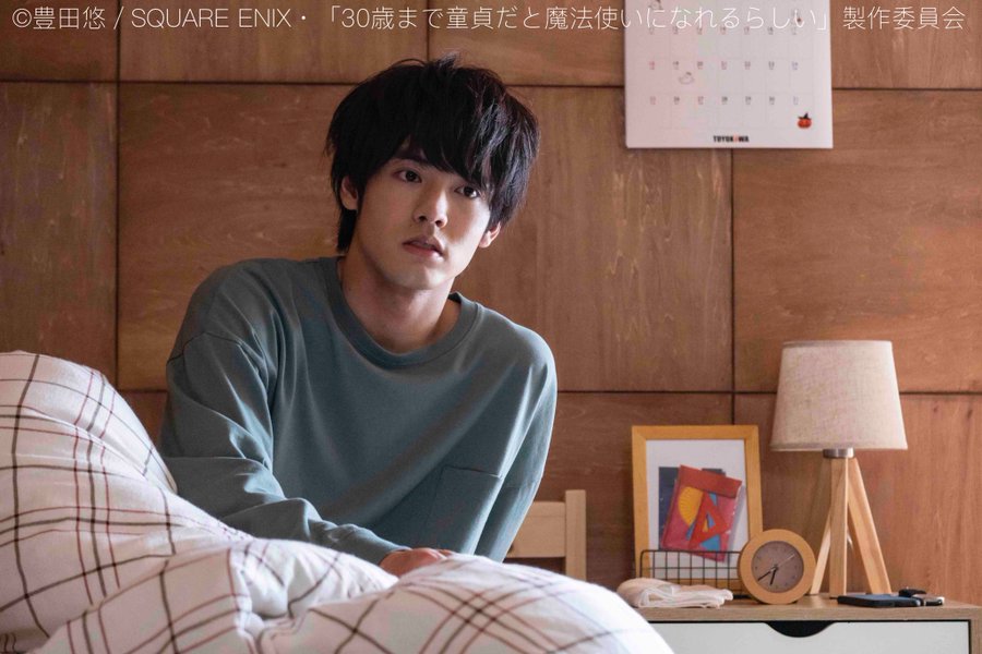 《如果30岁还是处男，似乎就能成为魔法师》樱桃魔法黑泽安达同款