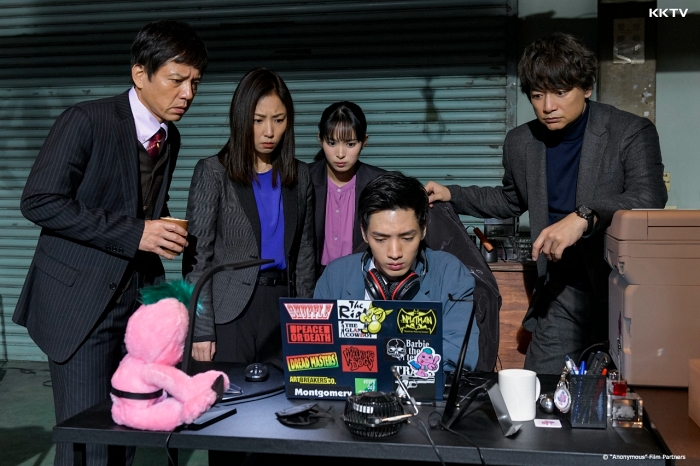 KKTV_日剧_Anonymous-键盘杀人对策室-2
