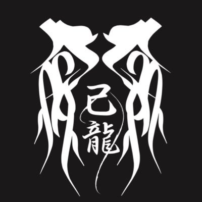 激难视觉系乐团问题
