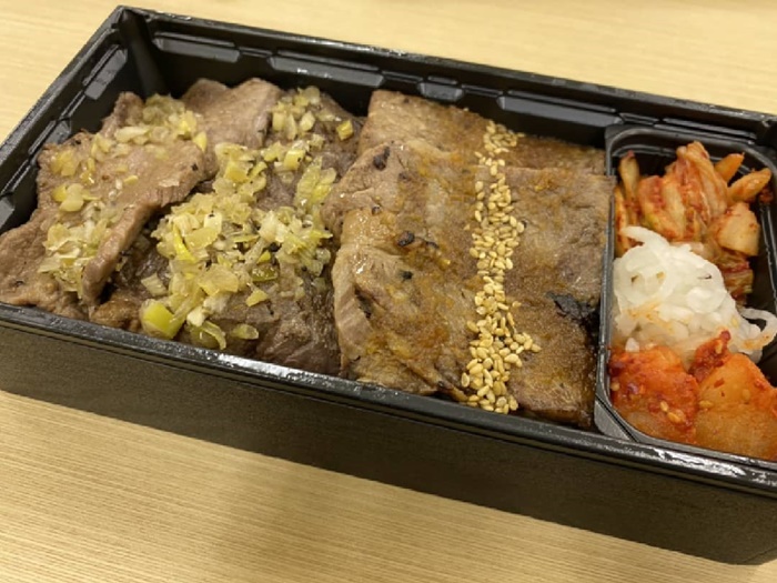 丸山隆平请客便当